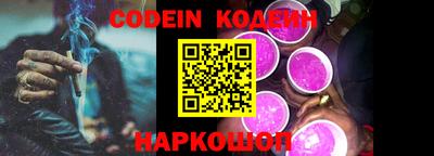 круглые Краснодар