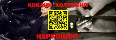 круглые Краснодар