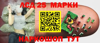 круглые Краснодар