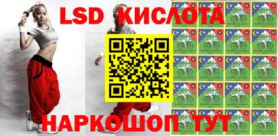 скорость mdpv Краснознаменск