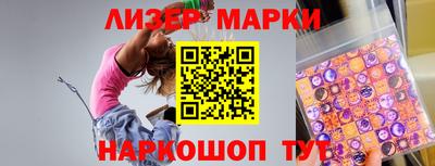 скорость mdpv Краснознаменск