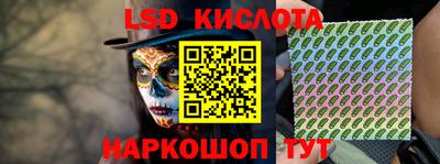 круглые Краснодар