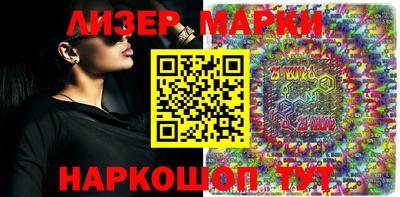круглые Краснодар