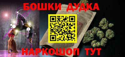 круглые Краснодар