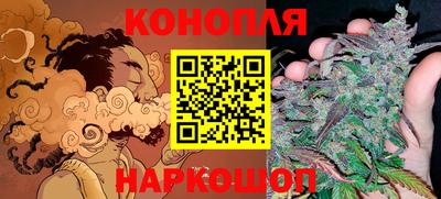 круглые Краснодар