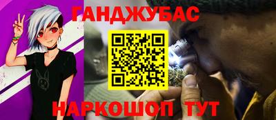 скорость mdpv Краснознаменск