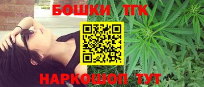 круглые Краснодар