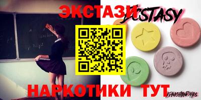 круглые Краснодар