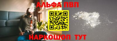 скорость mdpv Краснознаменск