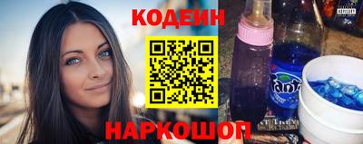 круглые Краснодар
