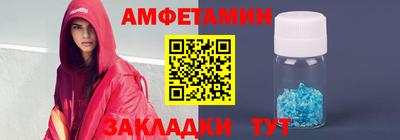 круглые Краснодар
