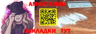 круглые Краснодар