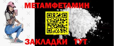 скорость mdpv Краснознаменск