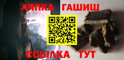 круглые Краснодар