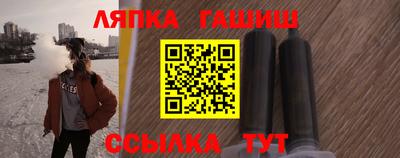 круглые Краснодар