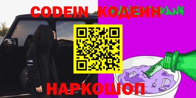 круглые Краснодар