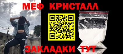 круглые Краснодар
