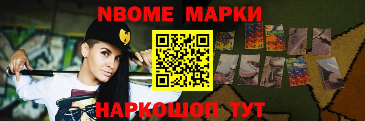 LSD-25 экстази  Вход с VPN  ЛСД экстази кислота  Югорск  ЛСД экстази кислота 